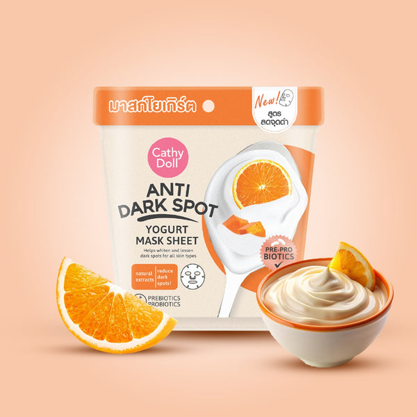 ماسك مضاد للتصبغات من كاثي دول
Cathy Doll Anti Dark Spot Mask Sheet
ماسك ورقي مصمم للمساعدة في تقليل مظهر البقع الداكنة وتوحيد لون البشرة مع ترطيب يمنح البشرة إشراقة صحية