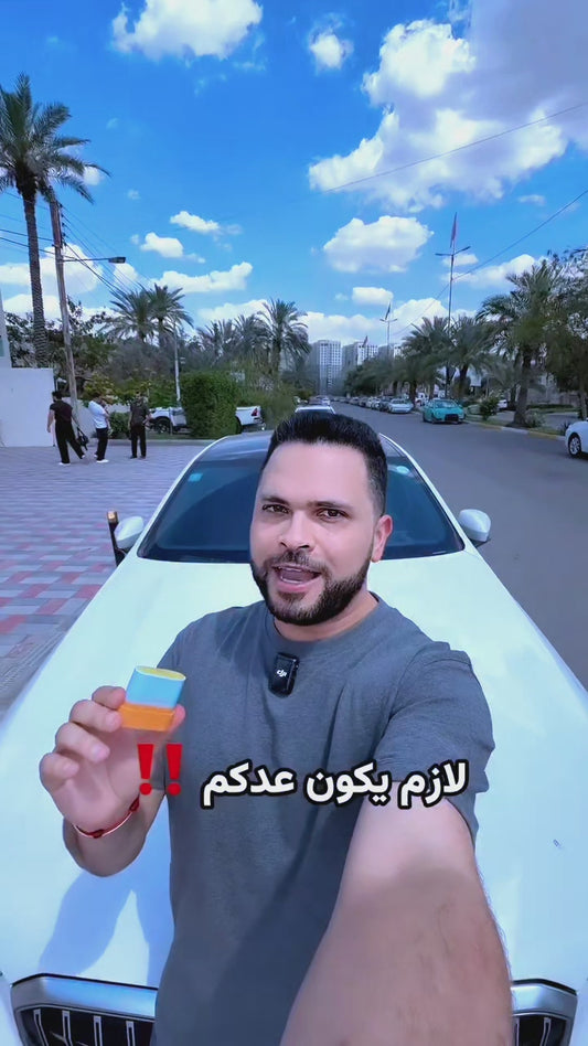 انفزبل ستيك واقي شمس غير ملون من ايسدن الاسبانية 🇪🇸
ISDIN Invisible Stick
 حماية يومية سهلة وسريعة بتركيبة شفافة تنزلق بسلاسة على البشرة بدون أثر دهني.