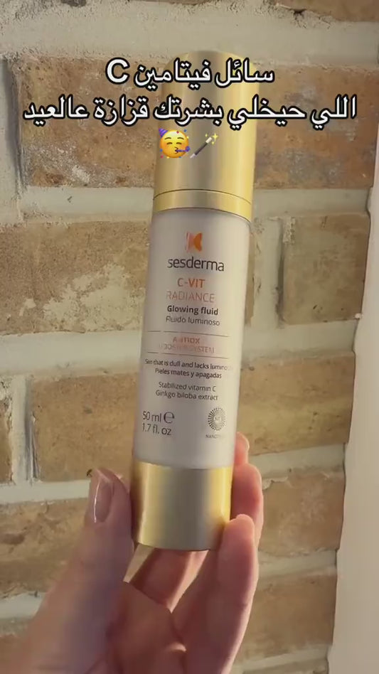 سي فايت كلوينك فلويد من سسديرما الاسبانية 🇪🇸
✨ Sesderma C-Vit Glowing Fluid
فلويد خفيف بفيتامين C يمنح البشرة إشراقة فورية وترطيباً مع توحيد لون البشرة