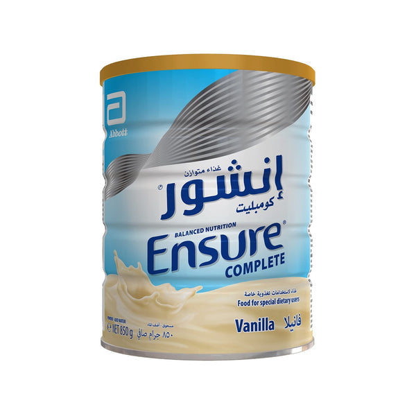 حليب انشور 
👨‍🔬يحتوى حليب انشور على عدد من العناصر الغذائيةالتى يحتاجها الجسم مثل البروتين والكربوهيدرات والدهون والفيتامينات والمعادن
ولا يحتوى على الجلوتين او اللاكتوز