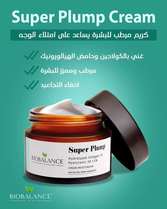 سوبر بلم كريم من بايوبالانس 
Biobalance Super Plump Cream

امتلاء فوري + ترطيب عميق
مظهر بشرة ممتلئة وناعمة مع تقليل واضح للخطوط
التركيبة
كولاجين متحلل Hydrolyzed Collagen 3%
هايليورونيك اسيد Hyaluronic Acid 3D 1.5%
