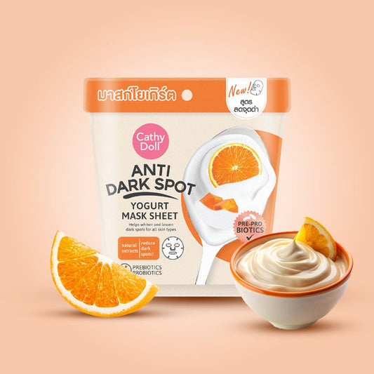 ماسك مضاد للتصبغات من كاثي دول 
Cathy Doll Anti Dark Spot Mask Sheet
ماسك ورقي مصمم للمساعدة في تقليل مظهر البقع الداكنة وتوحيد لون البشرة مع ترطيب يمنح البشرة إشراقة صحية