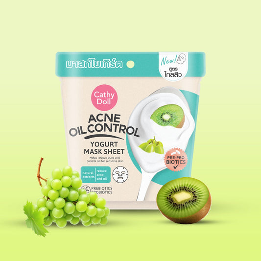 ماسك التحكم بالزيوت من كاثي دول  
Cathy Doll Acne Oil Control Yogurt Mask Sheet
ماسك ورقي غني بخلاصة الزبادي مع مستخلصات الفواكه للمساعدة في التحكم بإفراز الزيوت وتقليل مظهر الحبوب