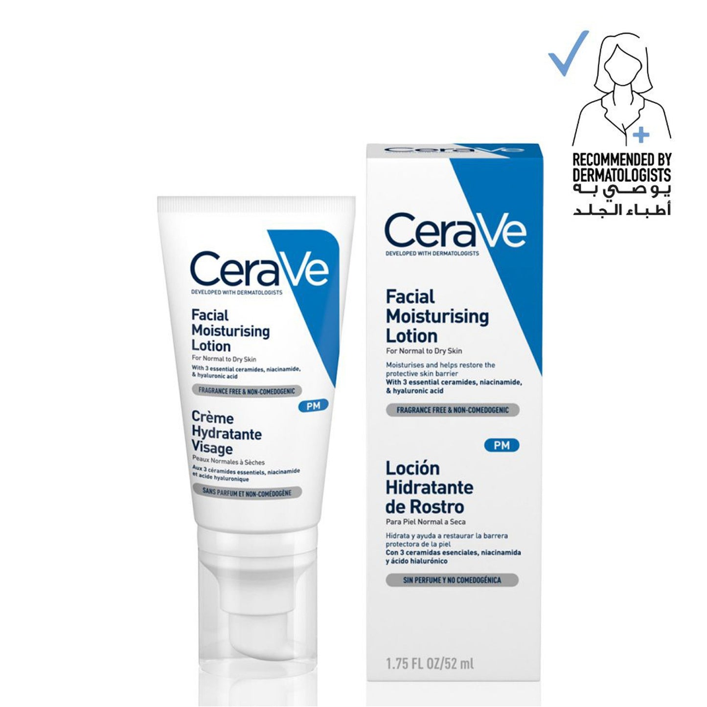 CeraVe PM Facial Moisturising Lotion
سيرافي لوشن الليلي من سيرافي الفرنسية 🇲🇫