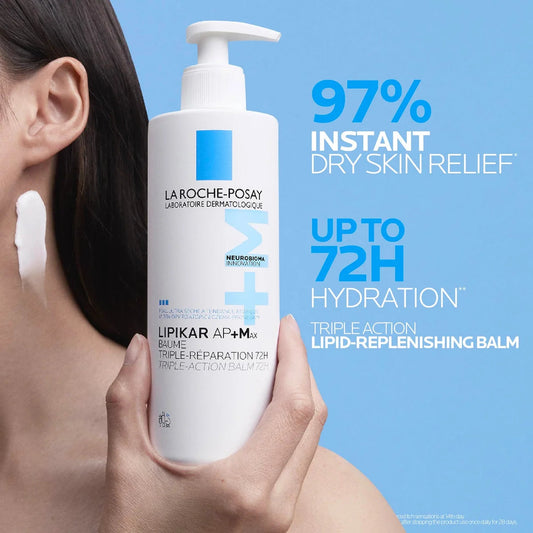 الاصدار الجديد من لبيكار بوم اي بلص ماكس من لاروش بوزاي الفرنسية 
🇫🇷 La Roche-Posay Lipikar Baume AP+MAX